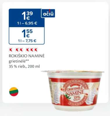 ROKIŠKIO NAMINĖ grietinėlė