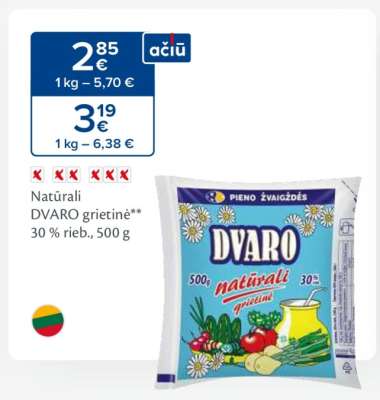 Natūrali DVARO grietinė