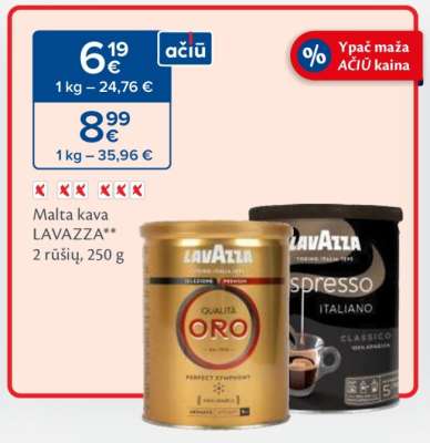 Malta kava LAVAZZA**
