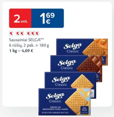 Sausainiai SELGA