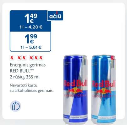 Energinis gėrimas RED BULL