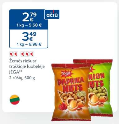 Žemės riešutai traškioje luobelėje JĖGA