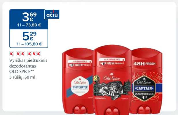 Vyriškas pieštukinis dezodorantas OLD SPICE